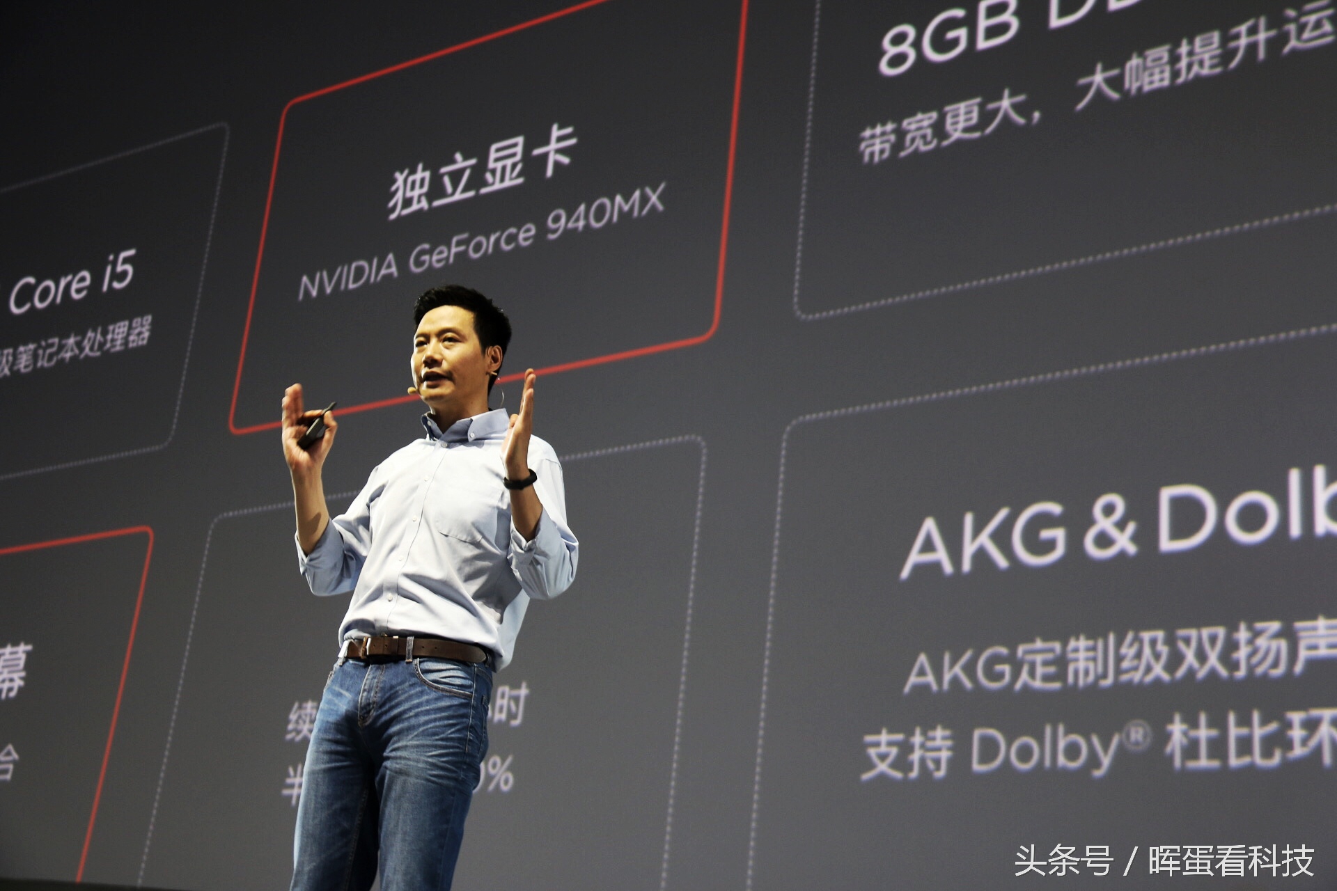 小米手环2解锁小米笔记本,小米手环解锁小米笔记本教程