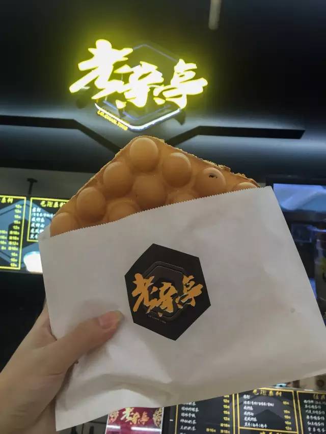 在香港吃到了正宗的港式鸡蛋仔,上海最好吃的鸡蛋仔