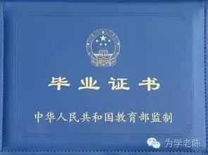 想报考二级建造师跟机构怎么谈,想考二级建造师证有培训学校吗