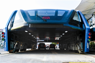 空中巴士巴铁一号,空中巴士巴铁试验车