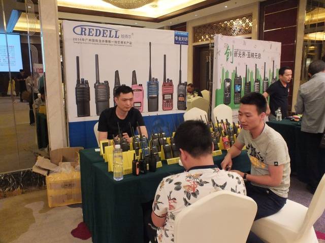 对讲机企业中国行第七站在昆明成功举办