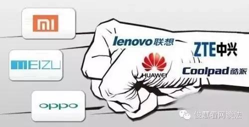 oppo和高通合作对手机的影响,oppo签约高通