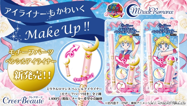 当童话遇见异域风情,当童话里的公主遇上古风装扮少女