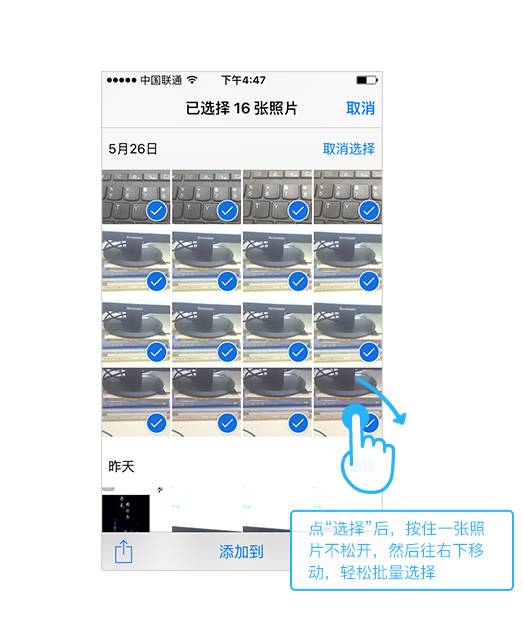 这10个iphone实用技巧你都知道吗,iphone12pro使用技巧