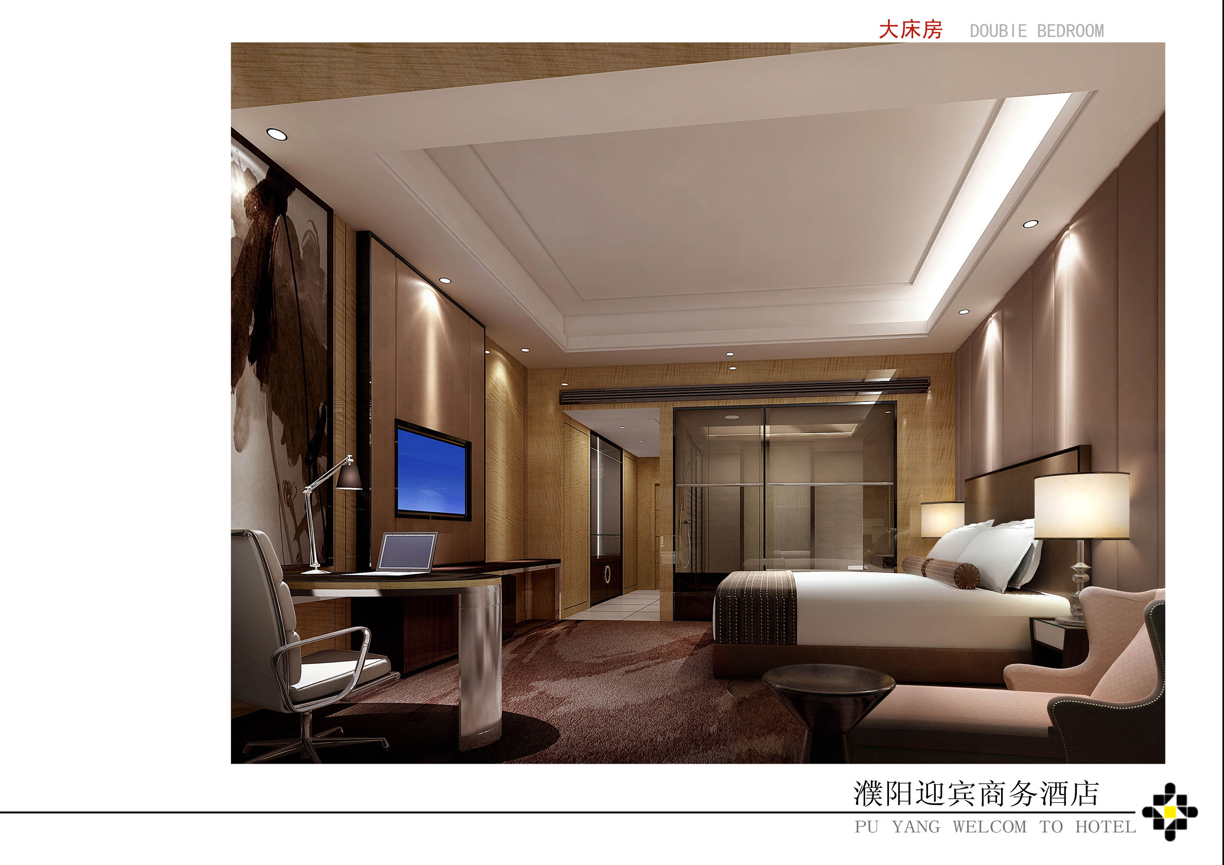 濮阳酒店空间设计,濮阳宾馆酒店装修设计