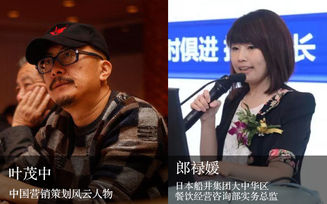 餐饮品牌设计怎么做,餐饮品牌名称怎么起