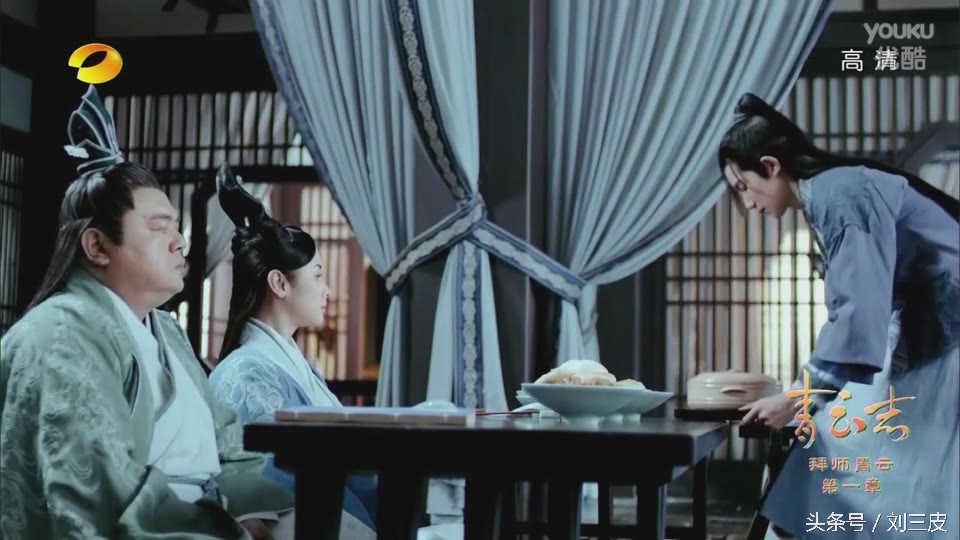 诛仙青云志躲闪,诛仙青云志比试