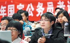 公务员国考书籍哪个好,国家公务员图书推荐