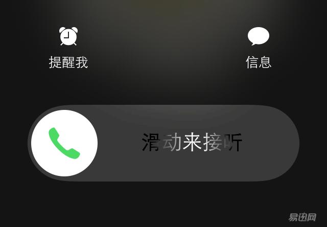 手机频繁死机,卡得要*天升**,该如何是好?