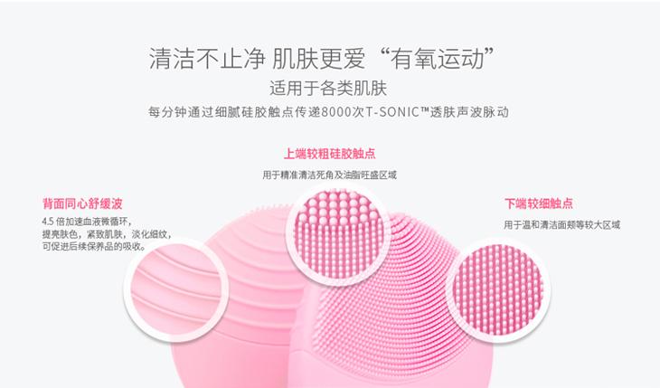 抗老紧致美容仪推荐,美容仪器测评美妆品牌