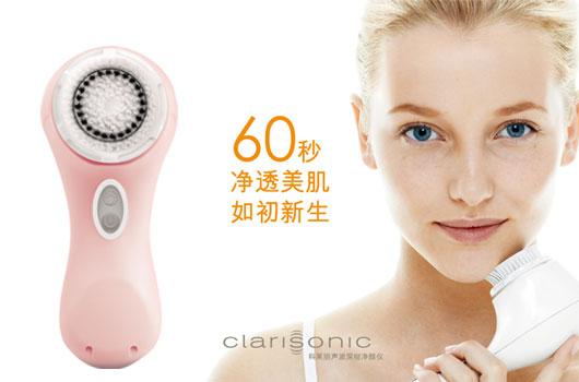 抗老紧致美容仪推荐,美容仪器测评美妆品牌