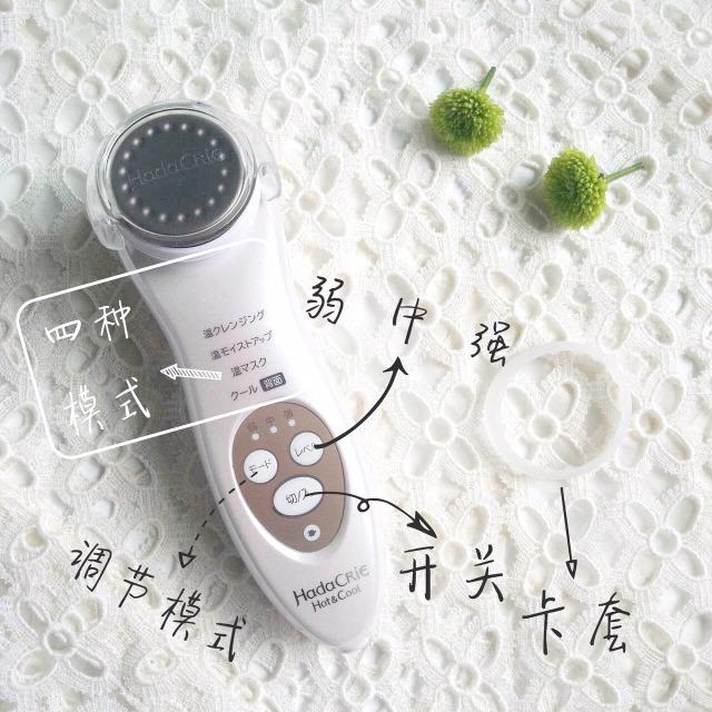 抗老紧致美容仪推荐,美容仪器测评美妆品牌