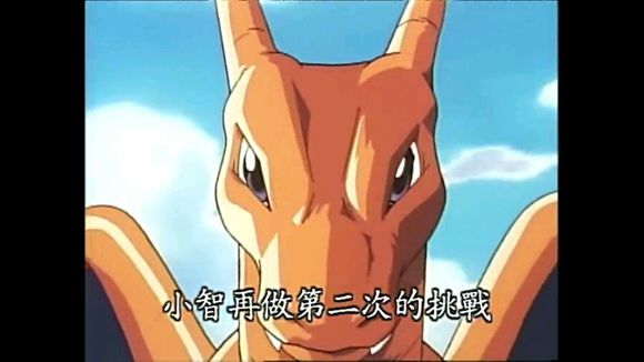 宠物小精灵小智宠物排名,宠物小精灵小智手中最强10只精灵