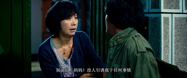 阳光姐妹淘人生就是一场戏,阳光姐妹淘理想与现实