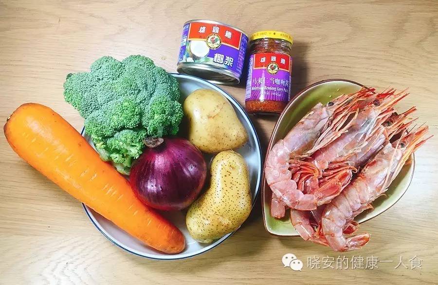 咖喱阿根廷红虾教程,咖喱阿根廷红虾做法