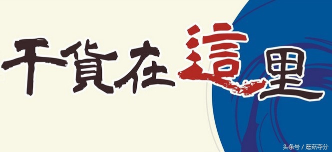 托福听力技巧与备考方法,怎样短时间提高英语听力