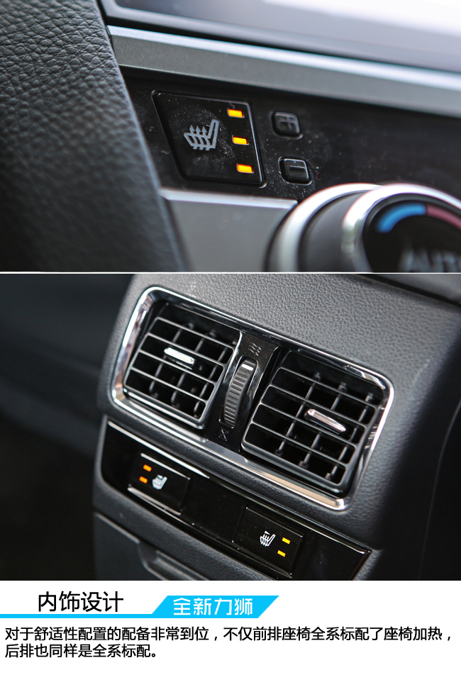 全新斯巴鲁力狮s型测试,试驾斯巴鲁全新力狮2.0t