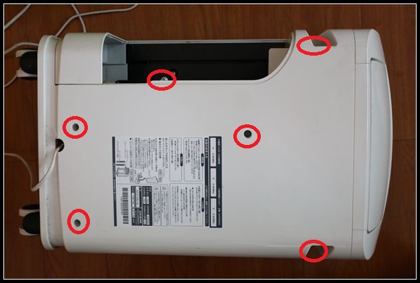 大金空气净化器好用不,大金空气净化器好用么