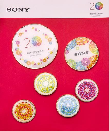 索尼zx1和zx100的区别,索尼zx100