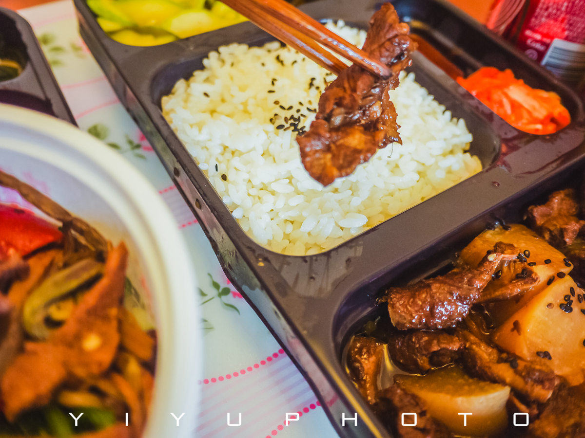 bts防弹少年团迎来春日,防弹少年团bts吃零食