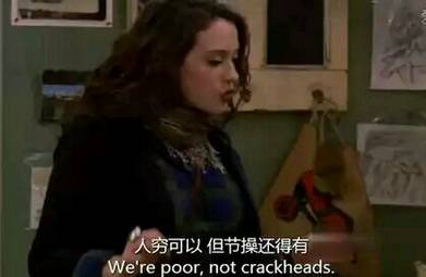 约妹子去高档“茶餐厅”，如何假装是“老手”？