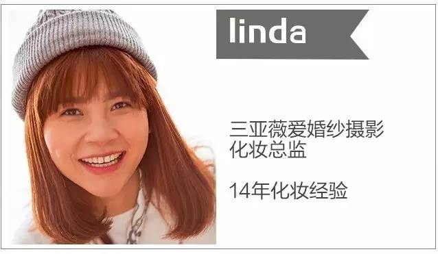 近视眼新娘戴眼镜的婚纱照,近视拍婚纱照戴近视眼镜图片