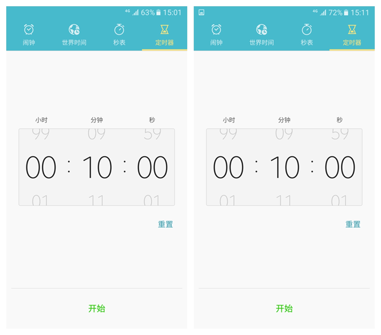 图拉斯顶级数据线,新款数据线图拉斯