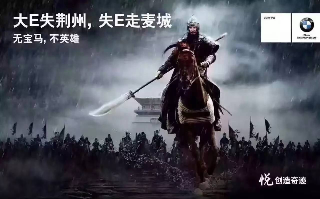 bba和捷豹哪个才是真正的豪车,bba怎么反击捷豹