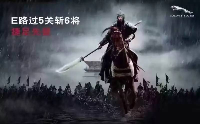 bba和捷豹哪个才是真正的豪车,bba怎么反击捷豹