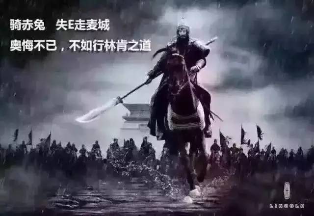 bba和捷豹哪个才是真正的豪车,bba怎么反击捷豹