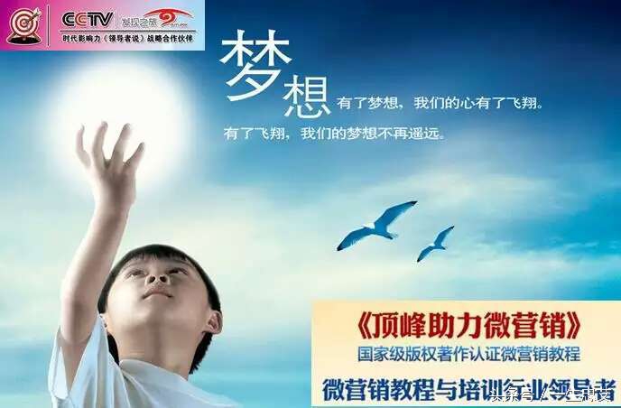 微商怎么精准引流客源的,微商引流客源最快的方法是什么