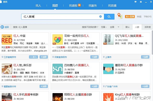 淘宝卖家如何隐藏差评,淘宝卖家差评在哪删掉