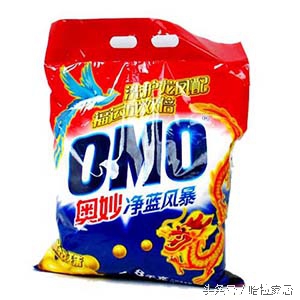 手不小心沾到玻璃胶,手上沾了玻璃胶会自己脱落吗