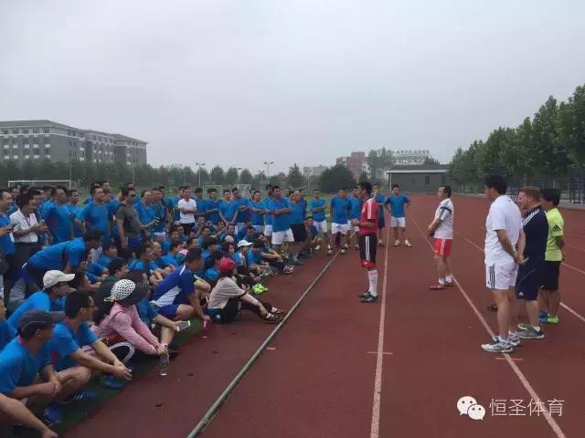 恒圣体育携国安名宿走进校园，十三朝古都迎来足球之春！