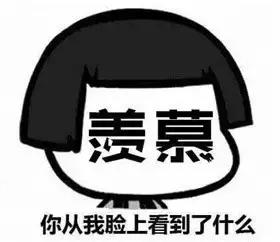 湖北16个地市州平均工资出炉,你拖了家乡后腿没?