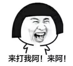 湖北16个地市州平均工资出炉,你拖了家乡后腿没?