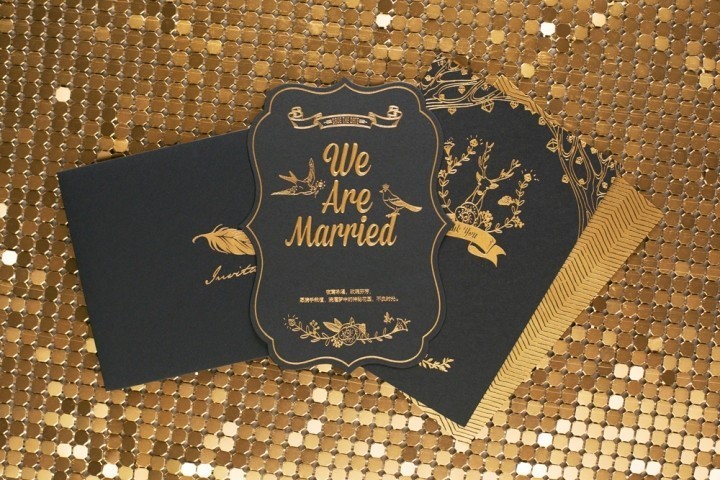 这张婚礼请柬有“毒”，还不速来围观！