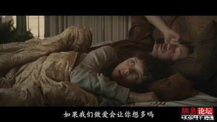 电影《少女日记》:不羁的性与爱,换来的却是痛彻心扉的领悟!