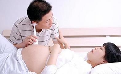 如何教孕妇感受胎动,怎样从胎动知道小孩是否聪明