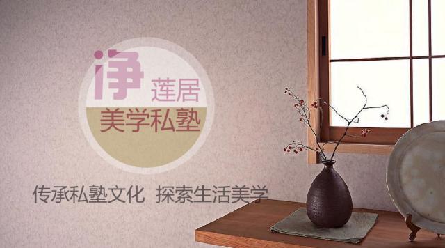 要想成为读书人要如何努力,想成为功夫高人怎么练