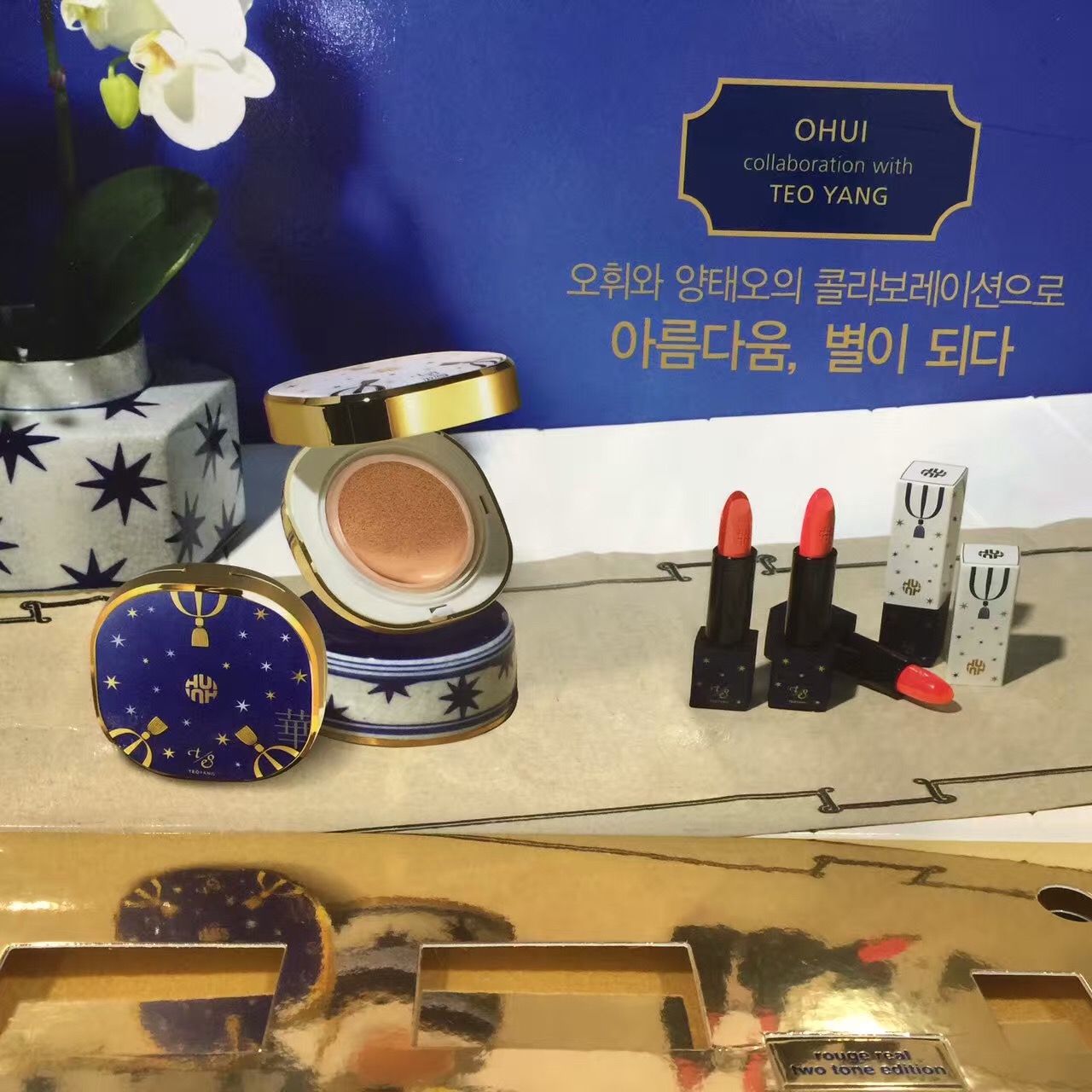 2016新款上市车型,夏季新款全新上市