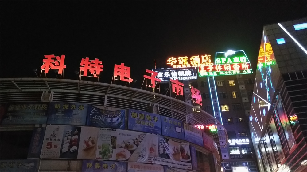 vivox7深度评测视频,vivox7体验视频