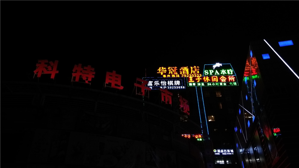 vivox7深度评测视频,vivox7体验视频