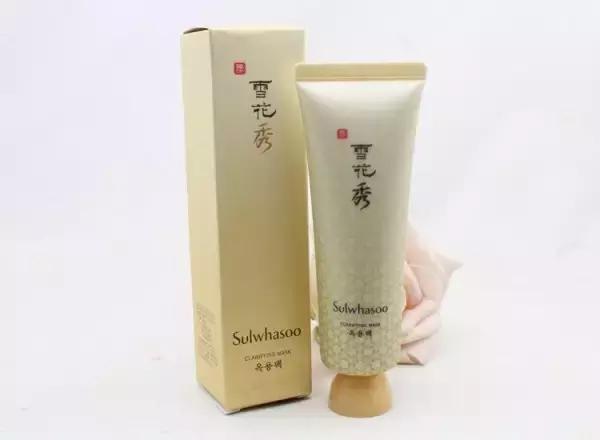 与韩妆大牌Sulwhasoo雪花秀价格零距离，超低价的中小样