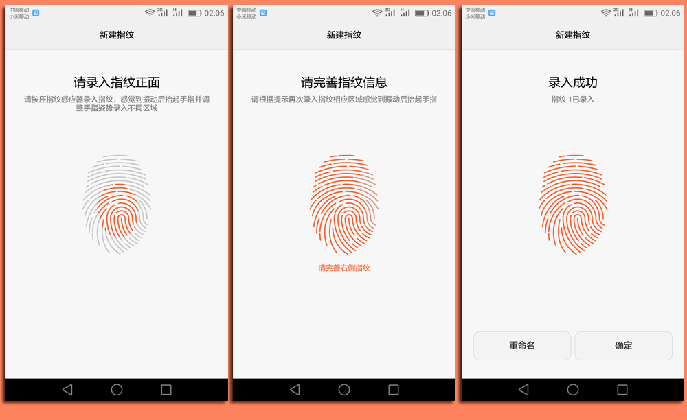 年轻,就该换个姿势——骑着麒麟区体验华为