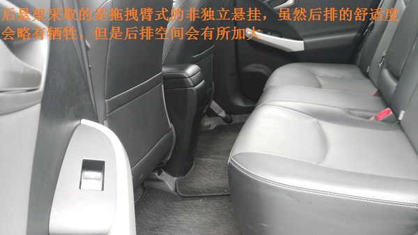 丰田普锐斯冷却性能低下,丰田普锐斯节能汽车