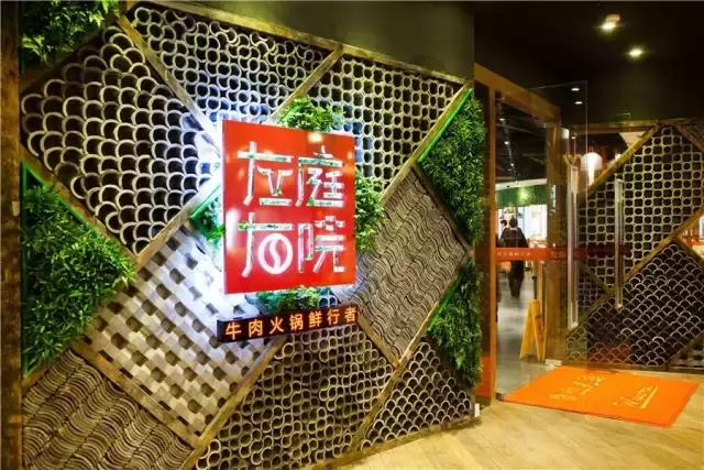 一帮吃货,一群吃货在一起会发生什么