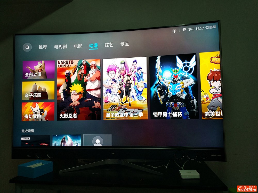 就是要看得痛快，荣耀盒子Pro测评体验