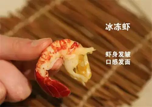 赵丽颖小龙虾夹肉,赵丽颖采访心心念念小龙虾