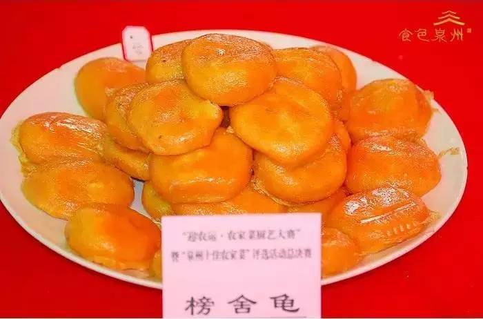 满口糯米香，浓浓故乡味！